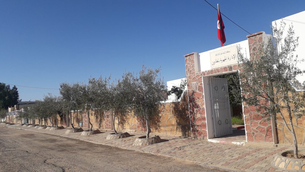 تطاوين1