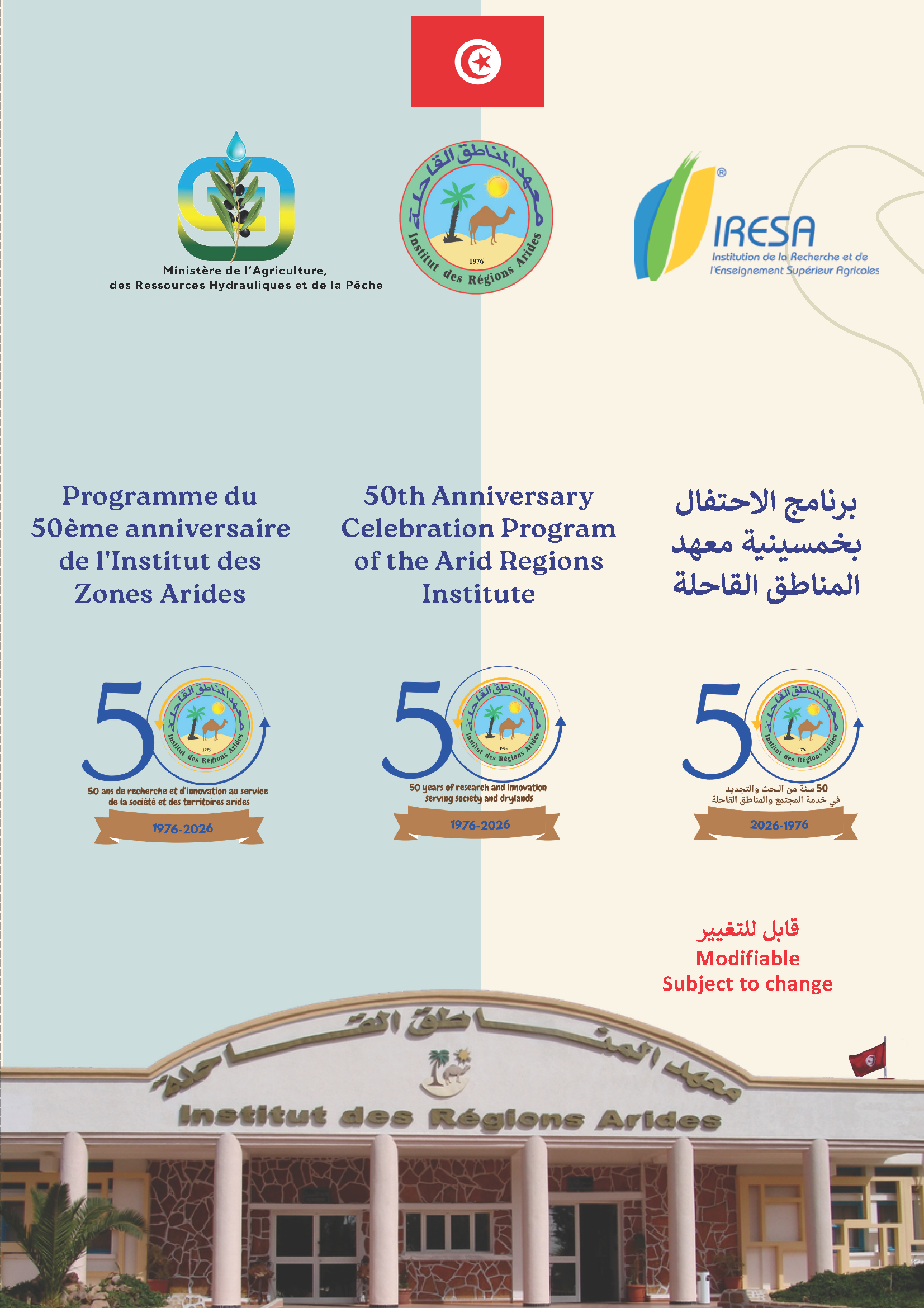 50IRA Programme vNov25 Page