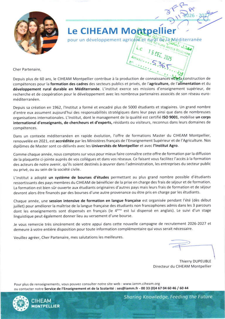 CIHEAM