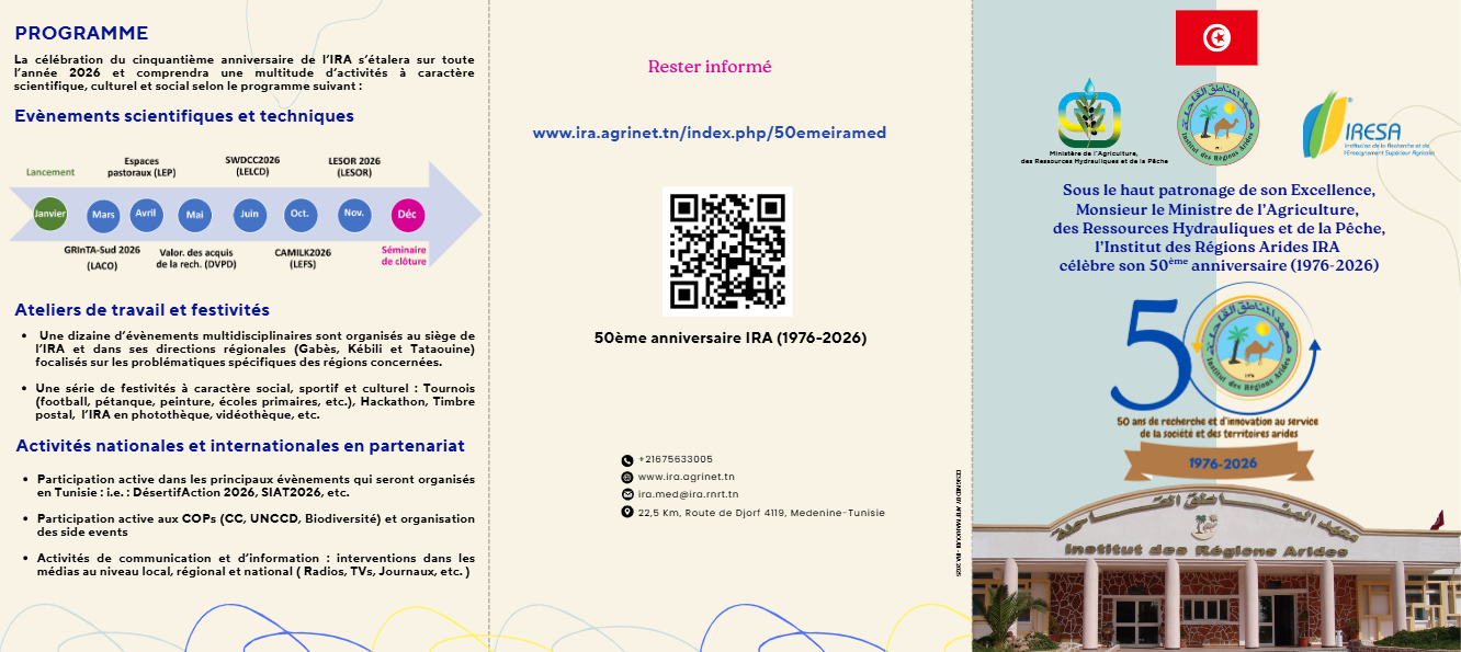 Dpliant-50IRA-FR.pdf